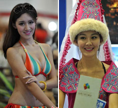 ��Ůվ�_��ꇺ��{���β��[��