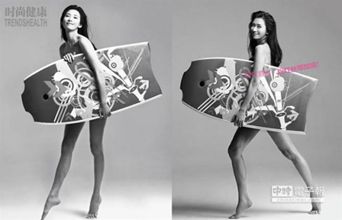 ��־���p���_�� �鹫��ȫ��I(xi��n)��