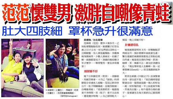 �ط��|���p��̥ϵ��̥