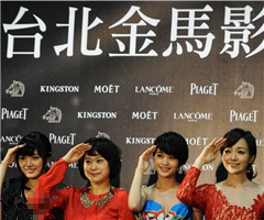 2014�_�����RӰչ�_Ļ�����O��֮�ۡ����x��Ӱչ��ĻӰƬ