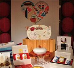 �ɰ��̼ғ��pʮһ�̙C �_��ʳƷ�W���u�úܺ�