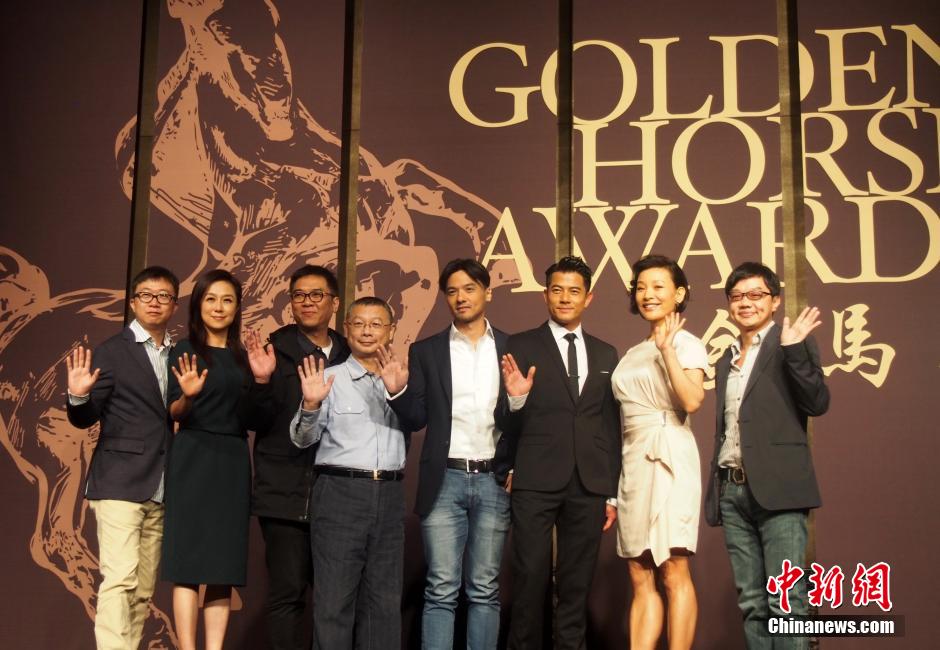 第51屆金馬獎評審團臺北亮相 第51屆金馬獎評審團臺北亮相