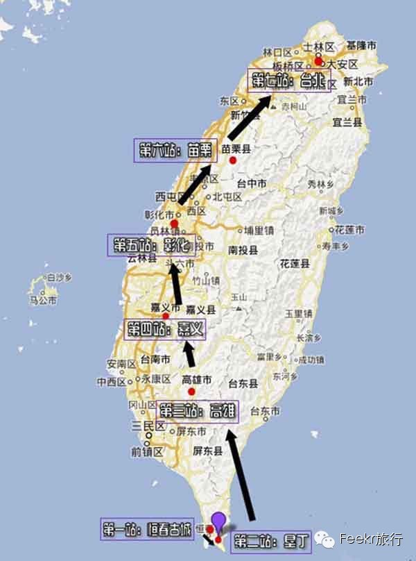 ʷ����ȫ���_���ӰĿ�ĵ���