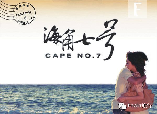 ʷ����ȫ���_���ӰĿ�ĵ���