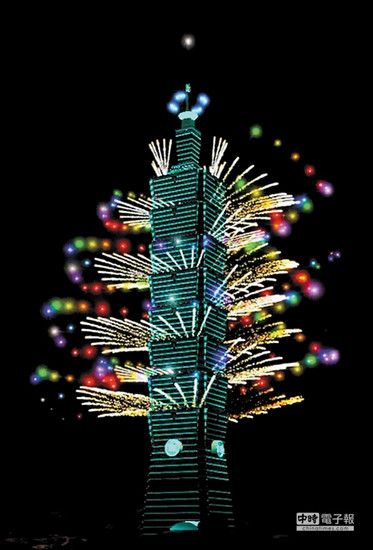 �_(t��i)��101���꟟��ȡ����218��Y(ji��)���_(t��i)�����{