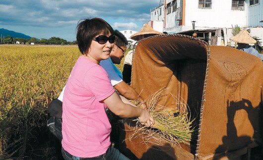 �_�|���νY�ϷN�������ο��w򞣨�D��