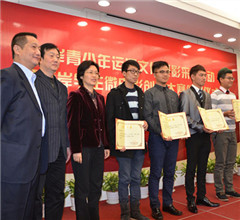 �ɰ��W(xu��)��΢�Ӱ��(chu��ng)���ِ�C���xʽ�ڟo�a�e��