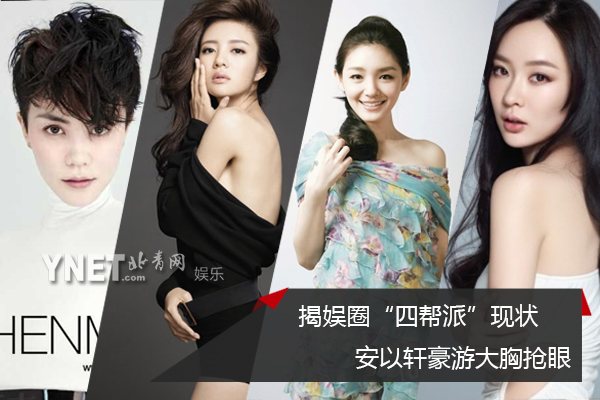 �Ҋʘ�(l��)Ȧ���Ď��ɡ��F(xi��n)�� ����܎̽��ꐆ̶����[Ƭ��(ch��ng)