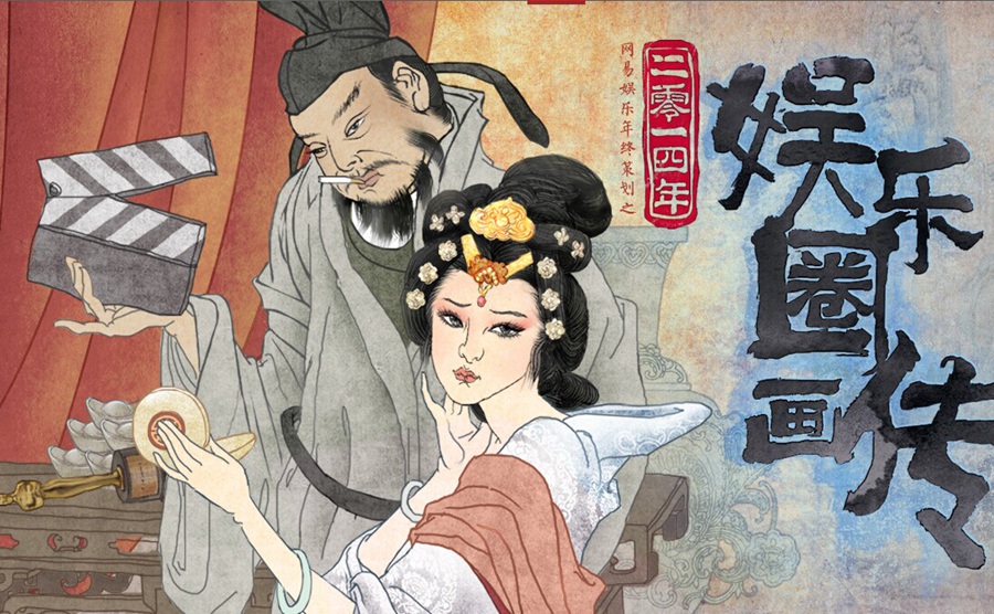 2014��ʘ�Ȧ�ɮ�������ơ��ͺϿ���|������