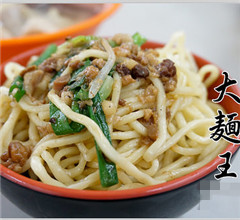 �_����ʳ����  �_�г��攂�󼯺�