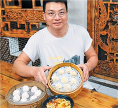 �㽭�������_��������_���^ �H�ִ�����(n��i)����