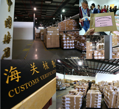 ���ں��P�_���� ̽���x�u�ⶐ��Ʒͨ�Pȫ��