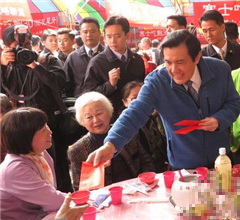 �RӢ�ŏ����l(f��)�t�� �جF(xi��n)С�R���L(f��ng)��