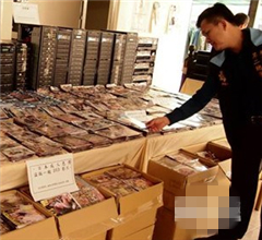 �ձ�Ƭ���e��(b��o) ���۲�@10�f(w��n)�֙�(qu��n)ɫ��Ƭ