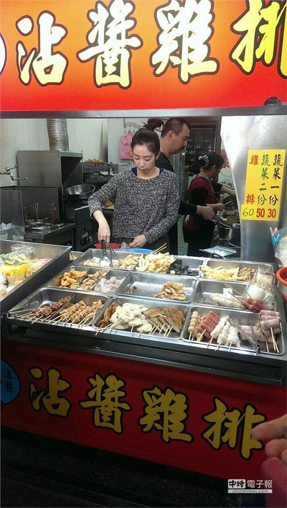 ��ɏ���°��u���� �W�ѣ��۾����l��