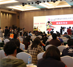 �Ї����H�������_Ļ �ɰ��ǻ۹����������S��r����