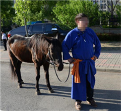 ������ҹ���ƺ��T�R20����ؼ�