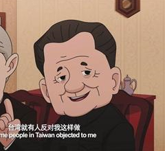 ��Сƽ��(d��ng)�������״������yĻ �@���H���J(r��n)��