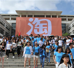 ����һ��У�_�Ԍ��� �W(w��ng)�ϡ��ۡ��W(xu��)��