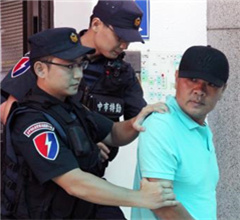 �_(t��i)�и���˺Ʊ�� ���ӱ��Пo��ͽ��