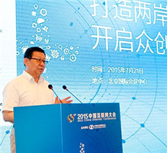 �ɰ����ꄓ(chu��ng)��(chu��ng)�I(y��)ƽ�_(t��i)�ڱ����Ͼ�