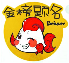 ��������ϱ�����У�ȡ֪ͨ��(sh��) ���������ɡ���(bi��o)�䡱