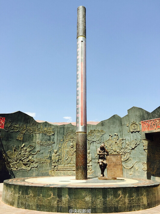 �½����m(x��)�ߜ� ɳ�ӿ����u������Ь��"�_��"