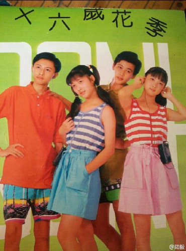 �DƬ��Դ�����΢��