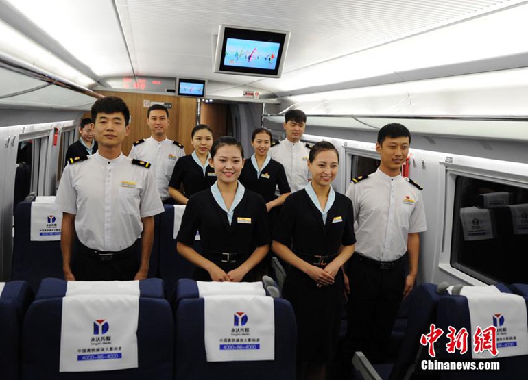 ���壺���|���������F�������ӽ��������ķN�Z��