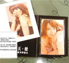 �_��������ՈAVŮ��(y��u)���� �����ܱ����cؔ�F��Ƥ���X