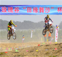 �Ͳ��R�ͣ�Ħ��܇����ِ���ݡ��ٶ��c���顱