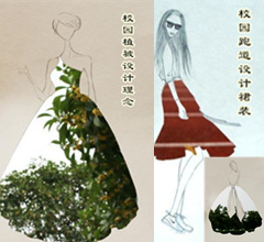 �Ĵ���W�\���WԺŮ�����⡰�r�b�㡱 ��У����������