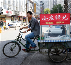 ��������Tʿ�o�u��Ƥ