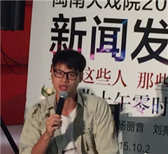 2015�ɰ�ˇ�g����Ļ �������������^�ڡ�