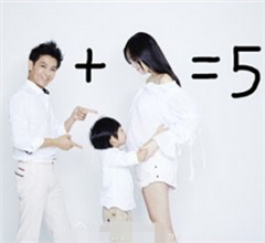 ���ӑ��p��̥�к� ��־�f��һ����ڡ���