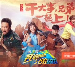 ��݋δ�_(d��)�A(y��)��Ч�� �����ܰ��ֵ�3�����t�ײ�