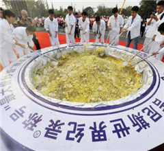 �P��ͨ��4�����ȥ�򣺼s300�����Bֳ��