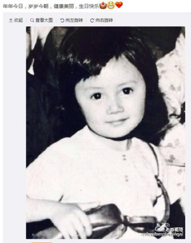 ����΢���؈D