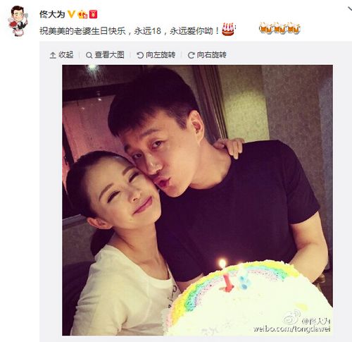 ١���΢���؈D