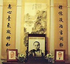 �Y�����ʾ��_�����Ǡ��h