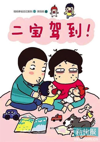 ����������ʂ����ô��