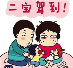 �lӋί�Q������������������ �޷�֮ǰ�������P