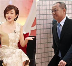 53�q�P֮�ճ��J�����_�������̩� �Ա����x��