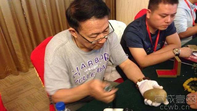 ���ϕ�(hu��)�ɬF(xi��n)�Eʯ��ҹ���顱 ���ҹ��r(ji��)�^�|Ԫ