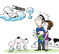 �l(w��i)Ӌί����T�ࡰ�ɺ�Ԓ�}���������Ʈa�ٺ���a��