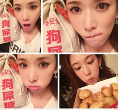 ��־�������u������ �ֳ����⹷ʺ��