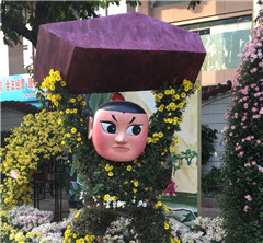 �M�D���ջ�չ�@�F(xi��n)�ջ����J�� �����������²�