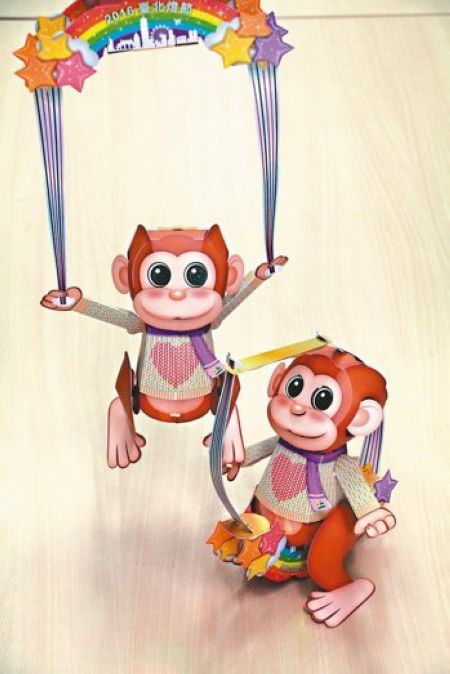 2016�_������(ji��)С���������������ģ�ӳ��ȣ��D��