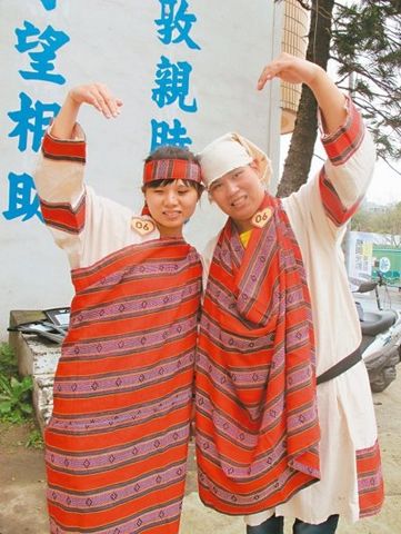 ���Ү��_�������ۡ��_������H���˹�(ji��)�����