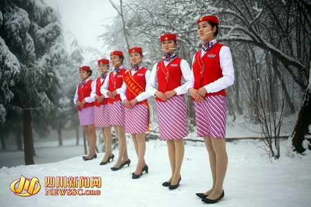 ��(zh��n)�ս㻯�������~(y��) �Ըг��R�뚢���ʣ��M�D��